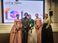 [아유경제_행정] 강남구의회 김진경 의원, 신사동, 논현1동 경로잔치 참석