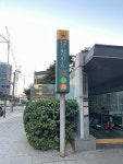 [아유경제_행정] 서울 지하철 출근ㆍ저녁시간 안전도우미 150명 모집