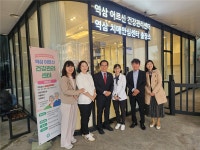 [아유경제_행정] 강남구의회 강을석 행정안전위원장, 어버이날 맞아 치매안심센터 출장소 점검