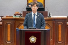 [아유경제_행정] 강남구의회 김형곤 의원, 제328회 제1차 정례회 제1차 본회의 5분 발언