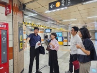 [아유경제_행정] 강남구의회 이도희 경제도시위원장, 양재역 3ㆍ4번 출구 불편 해소 위해 총력… 현실적 대안 끝까지 찾겠다