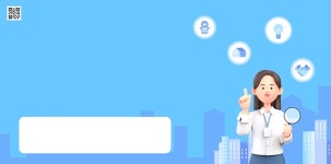 [아유경제_부동산] 청년, 신혼ㆍ신생아 매입임대주택 4202가구 입주자 모집