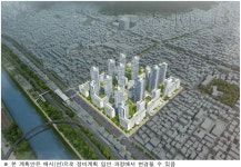 [아유경제_재개발] 중곡동 254-15 일대 재개발, 신속통합기획 확정… 지상 최고 35층 아파트 2200가구 대단지로 탈바꿈