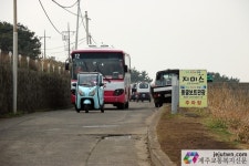 우도 렌트카 출입제한 계속될까? 9일 공청회 개최