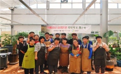 장애인직업재활시설 근무환경 개선 추진