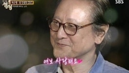 박근형, 아내만 바라보는 ‘애처가’...‘아들보다 아내’