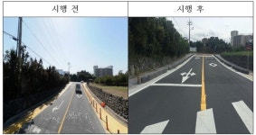 제주시, 안전한 등하교길 조성사업 추진