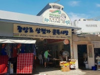 중앙로상점가에 청년몰 조성사업 추진