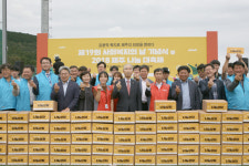 사회복지법인만세원 쁘띠어린이집 | 렛츠런파크제주, 사회복지의날 맞아 나눔상자 전달
