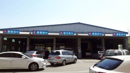 자동차 배출가스 정밀검사, 제주시 곧 시행... 노후 경유차 비상