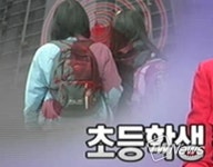 은평구 초등학교 女 꿈과 희망 없었나...출구 없던 악몽의 공간?