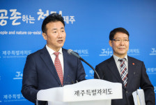 시민복지타운 내 행복주택 건립, 결국 백지화