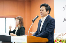 지방자치인재개발원후생복지회 | 원희룡 지사 "복지특별자치도로 나아갈 것"