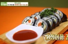 한번 방문하면 극찬 쏟아져...화제의 김현영김밥, 구수한 맛에 기절 강한 흡입력