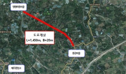 아봉로와 영평하동을 잇는 도시계획도로, 올해말 개통