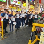 제주도 공무직 노동조합, 일본제품 불매운동 합류