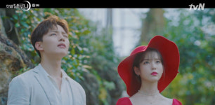 ‘호텔 델루나’ 있는 마고신서이숙 분을 찾아간다.