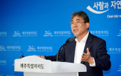 준공영제 버스업체 비상근임원 인건비 전액환수