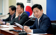 원 지사 국제 경제환경 변화에 따른 제주 경제활성화 대책 강구