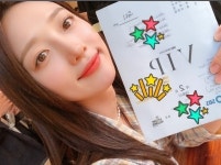 드라마 VIP(브이아이피) 표예진 진짜 시작 상큼한 비주얼