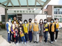 한라적십자봉사회, 제주평화양로원 약장 전달