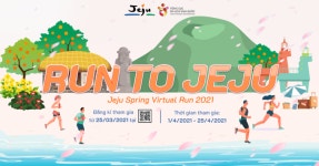 “제주 벚꽃길 런투제주” 베트남 잠재 소비자 대상 가상 마라톤대회 연다