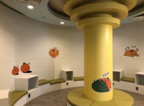 서귀포시 감귤박물관 전시시설 재정비