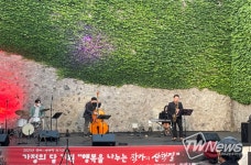 서귀포시, 작가의 산책길 6월 공연 및 탐방 프로그램