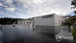 제주도립미술관, 어린이미술학교 교육프로그램 운영