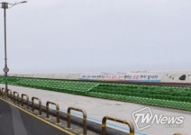 제주시, 탑동광장 및 테마거리 일시 전면 폐쇄