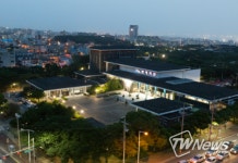 제주특별자치도 문화예술진흥원, 넌버벌 코믹 놀이극 정크, 클라운 공연 마련