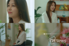 덴티스테X권진아, 컬래버 음원 ‘집에 같이 갈래’ 프리 리스닝 영상 공개