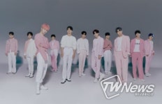 11인 그룹 오메가엑스, 오늘 데뷔…바모스