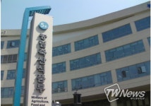 2021년 2학기 농식품부 학자금 대출 신청하세요!