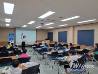제주특별자치도교육청 송악도서관, 2021년 생생 정보 신문활용교육 개강