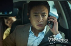 영화 발신제한 2주 연속 주말 1위