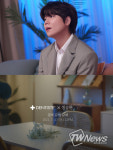 정승환 ‘집에 같이 갈래’ 프리 리스닝 영상 공개