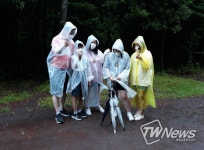 서귀포치유의숲 산림치유 맞춤형 프로그램 운영