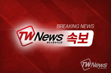 [속보]여수 메가커피·소울보이스동전노래방·예스마트 방문자 금일 코로나19 검사 요망