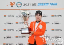 [KLPGA 2021 호반 드림투어 2차전] 2017 KLPGA 신인왕 출신 장은수, 드림투어 생애 첫 우승 달성!