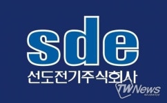 [특징주] 선도전기 13% 급등  부산교통공사와 56억 규모 구매 계약