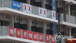 도쿄올림픽 이순신 현수막에 생트집 일본 한국, 자격없는 나라