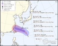 [속보] 제6호 태풍 '인파' 발생,현재위치는?14호 열대저압부 생성