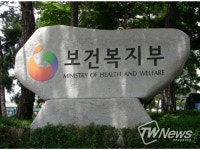혁신형 기업(제약, 의료기기), 첨단의료재단 핵심 기반시설 이용 시 수수료 최대 15% 감면