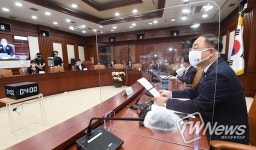 “내년 반도체·미래차·바이오헬스에 5조 이상 재정지원”