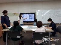 제주특별자치도교육청 서귀포학생문화원, 예술영재교육원 아트캠프 운영
