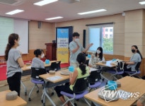 제주특별자치도교육청 송악도서관, 2021년 내 손으로 빚는 도예 교실 개강