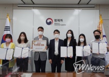 법제처, 상반기 적극행정 우수공무원ㆍ우수부서 표창