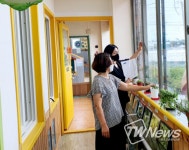 서귀포시, 공립어린이집 6개소 25억원 투입 그린 리모델링 추진