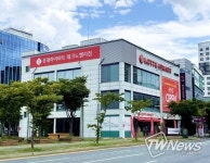 롯데하이마트 대전 테크노밸리점, 새 단장 오픈기념 가전제품 세일 진행